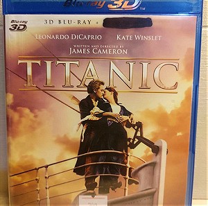 Titanic - Τιτανικός Blu Ray 3d + Blu Ray με ελληνικούς υπότιτλους!