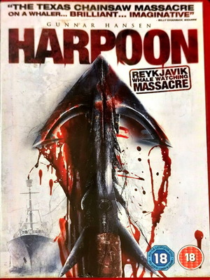Harpoon Slasher DVD μεταχειρισμένο, θρίλερ χωρίς υπότιτλους