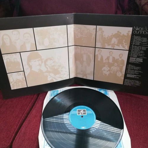 Nikos Xylouris record collection like new, traditional