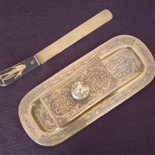 Brass blotter used with ancient Egypt base and old paper cutter