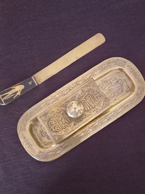 Brass blotter used with ancient Egypt base and old paper cutter