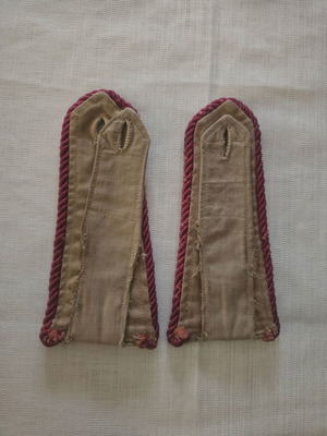 Epomides SSAS 5th Year 1950s Used