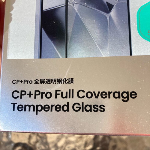 Προστασία οθόνης NILLKIN Full Face Tempered Glass για Samsung A36/A56 καινούργιο