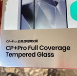 Προστασία οθόνης NILLKIN Full Face Tempered Glass για Samsung A36/A56 καινούργιο