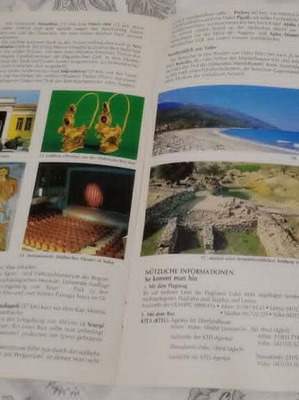 Griechenland Volos Pelion 1989 ταξιδιωτικός οδηγός μεταχειρισμένος, γερμανικός