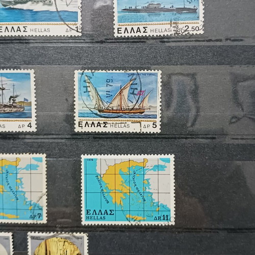 Greek stamps used