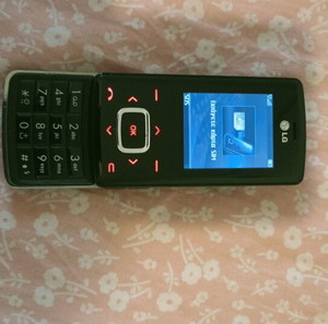 LG KG800
