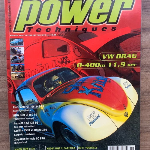 Power Techniques Magazine Issue 25 April 2001 used, car tuning