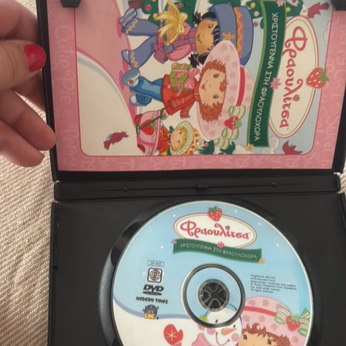 Strawberry Shortcake DVD dubbed, used