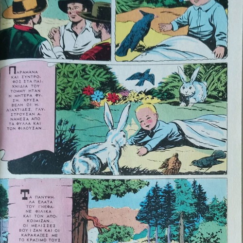 Klassika Eikonografimena Stories of the West Issue 1089 like new