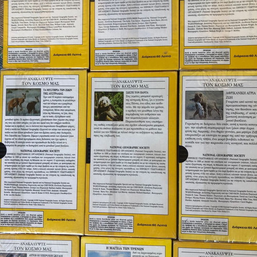 National Geographic video cassettes new, pack of 9 from 1980s