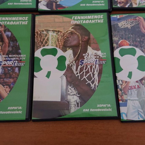 Panathinaikos basketball 6 used video CDs with first 3 European titles