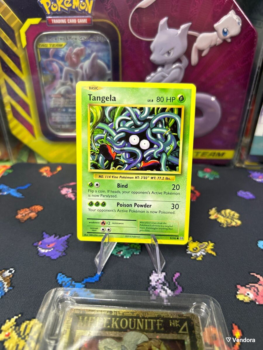 tangela pokemon card value 2016 Call of Legends 3 Pack Blister – Loose Packs Trading Co main image 0