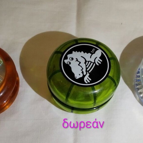 Vintage yo-yos, set of 14 pieces