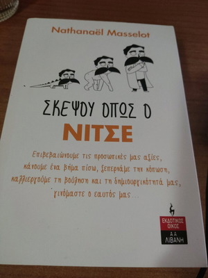 Think Like Nietzsche book new
