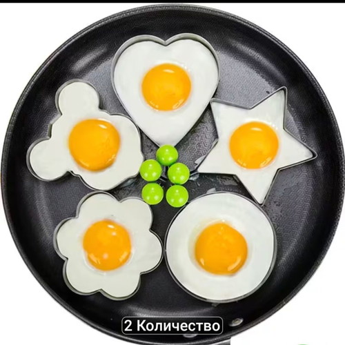 Egg Mold Set of 5, stainless steel, like new