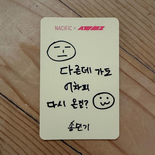 Ateez Mingi Nacific Kpop photo card