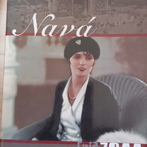Nana by Emile Zola book like new, Greek edition