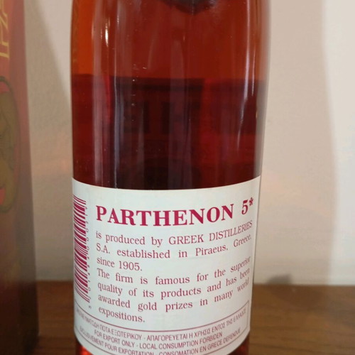 Parthenon Thomopoulos cognac sealed like new