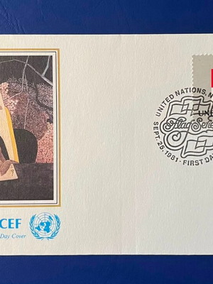 Unicef Official First Day Cover Panama Flag Series 1981 like new