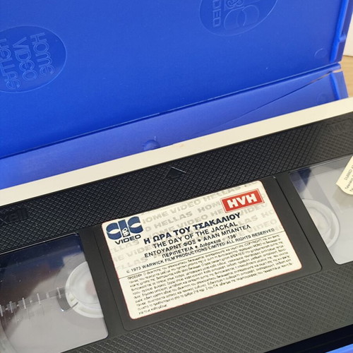 Day of the Jackal VHS with Greek subtitles