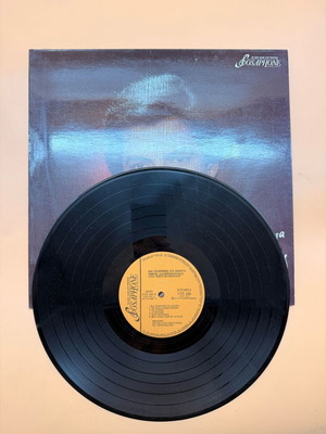 Nikos Dapinopoulos Tha Yparcheis Gia Panta vinyl used