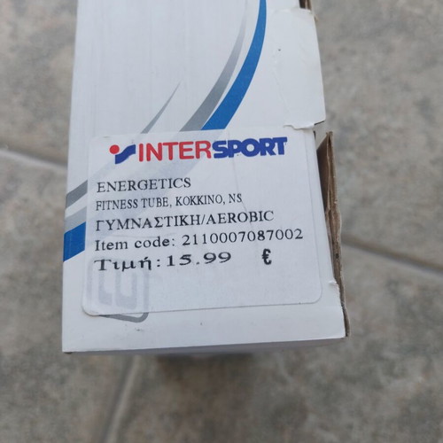 Fitness Tube new from Intersport