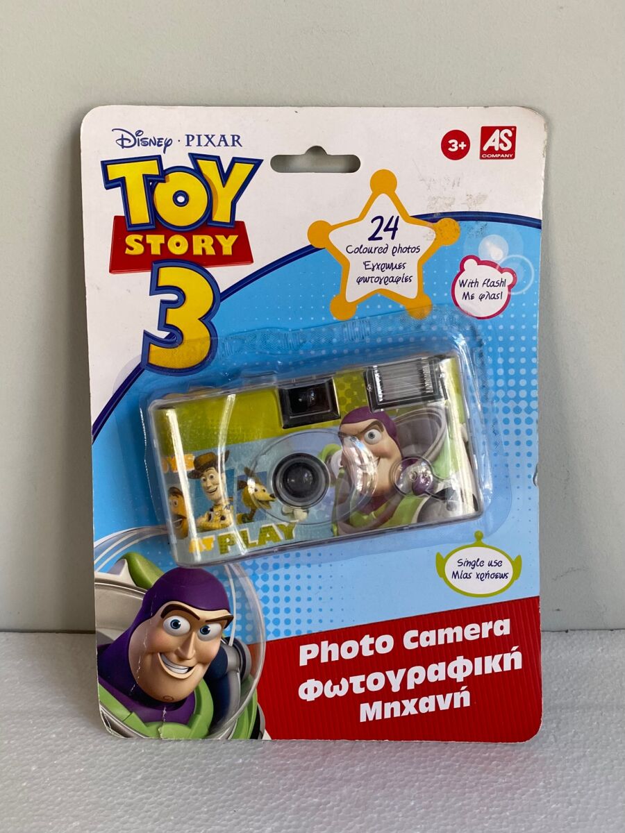 Disney Pixar Toy Story 3 Buzz Lightyear… - € 30,00 - Vendora.cy
