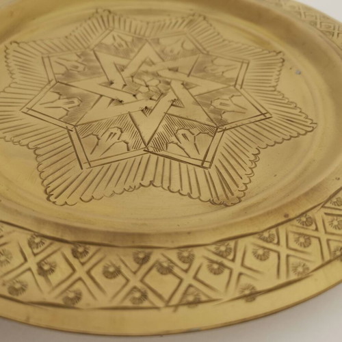 Marrakech 27-7-92 brass plate used, engraved collectible