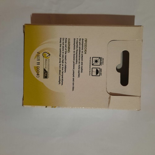 Epson compatible printer ink cartridges T1291 black, T1294 yellow, T1293 magenta large