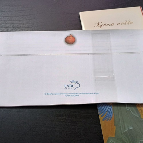 ELTA postal cards set of 3, prepaid internal postage