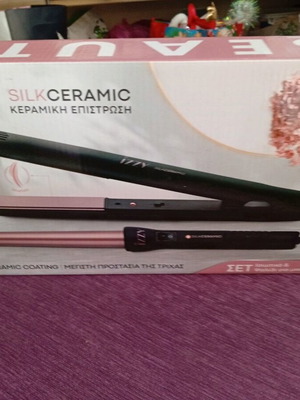 Hair straightener and curling iron set new