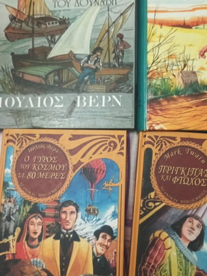 Jules Verne Around the World in 80 Days book, Mark Twain, Charles Dickens