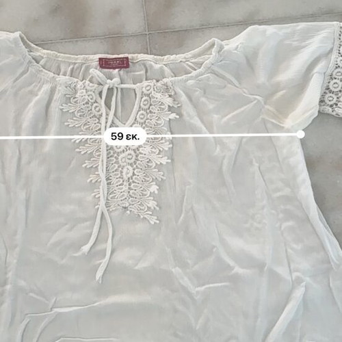 Pin Up White Plus Size Blouse like new, boho romantic with lace