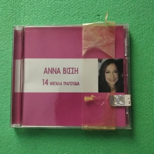 Anna Vissi 14 Megala Tragoudia CD new