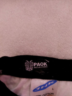 Authentic PAOK jersey like new