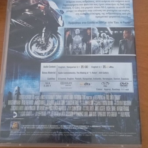 I, Robot DVD like new with subtitles