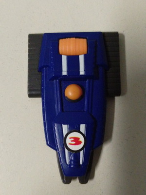 Nestle toy car used