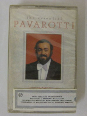 Pavarotti The Essential κασέτα καινούργια, σφραγισμένη