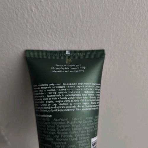 Ritual of Jing Body cream and dry oil like new