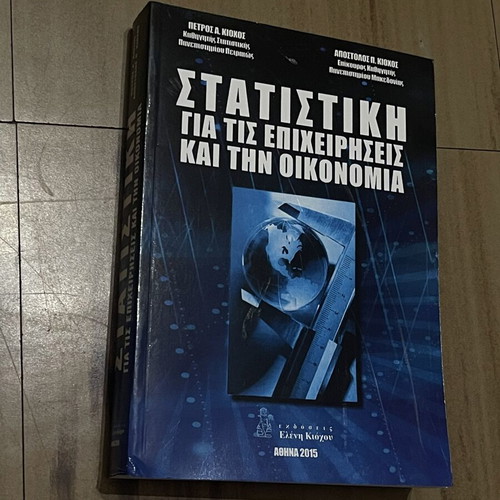 Statistics for Business and Economy new condition