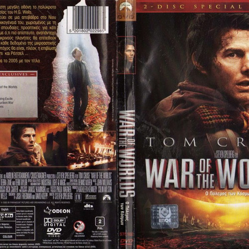 War of the Worlds DVD 2-disc used, subtitles