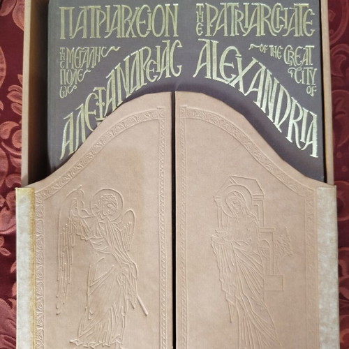 Historical Book on the Patriarchate of Alexandria like new