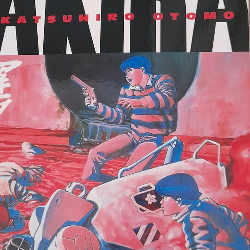 Akira 6-pack