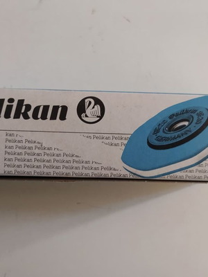 Γόμες Pelikan BE20 στρογγυλές καινούργιες, κουτί 20 τεμαχίων