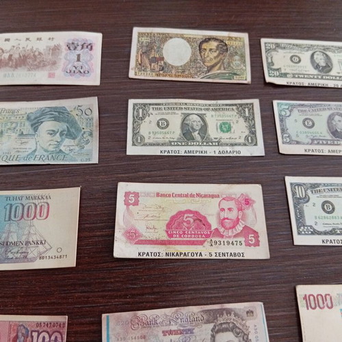 Karouzel banknote stickers used, set of 12