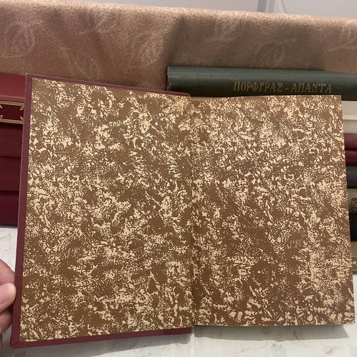 Thoukididou Istoria complete work in modern Greek, like new