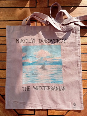 Hand Painted Tote Bag shoulder, new, pink and blue