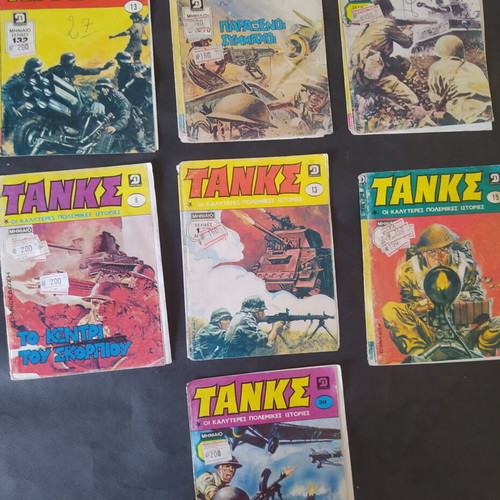 Tanks comic covers, pack of 7