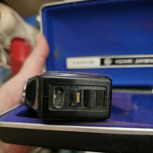 Soviet Electric Razor used, CCCP, collectible